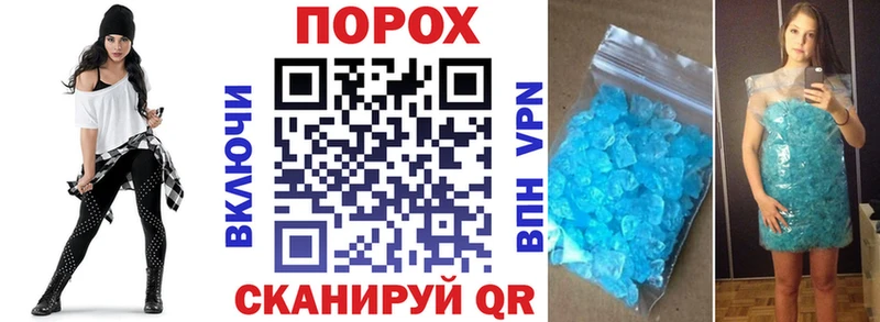 где продают наркотики  Северск  Amphetamine 98% 