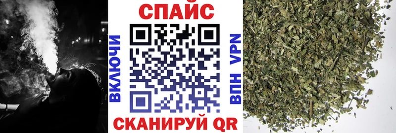 БУТИРАТ бутандиол  Северск 