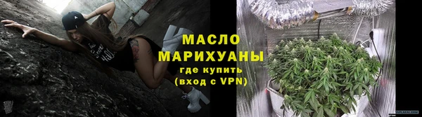соль курить ск Козловка