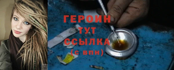соль курить ск Козловка