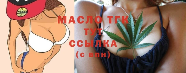 соль курить ск Козловка