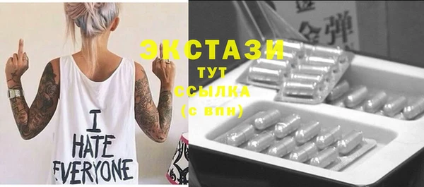 кокаин Кодинск