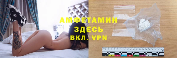 кокаин Кодинск