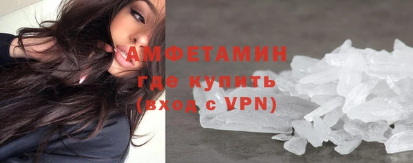 кокаин Кодинск