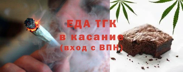 кокаин Кодинск