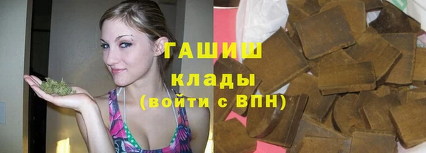 трава Козельск
