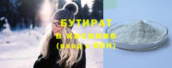 соль курить ск Козловка