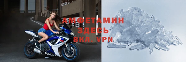 трава Козельск