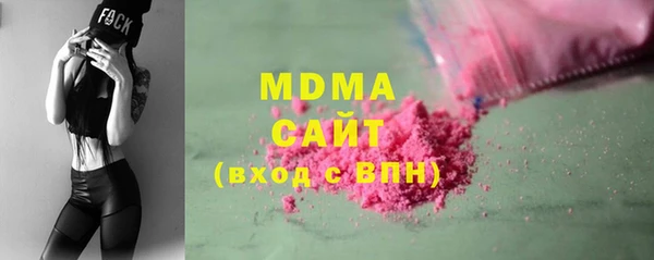 соль курить ск Козловка