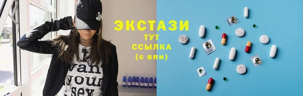 кокаин Кодинск
