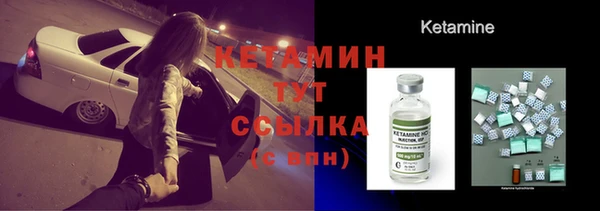 трава Козельск