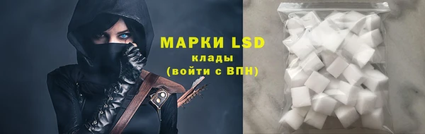 соль курить ск Козловка