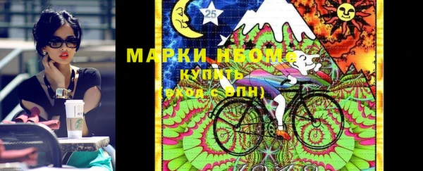 соль курить ск Козловка