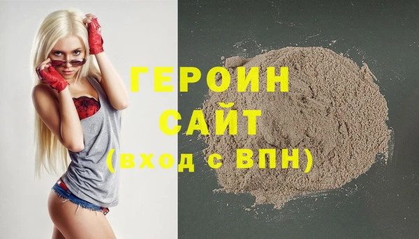 соль курить ск Козловка