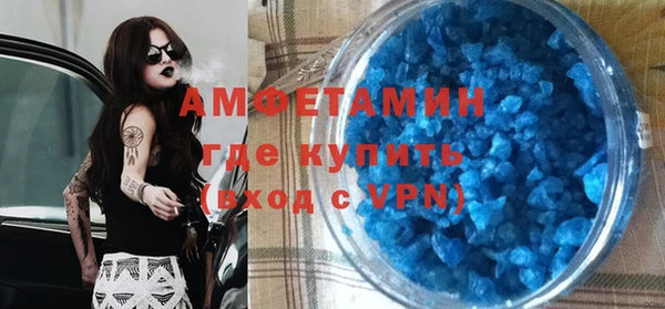 трава Козельск