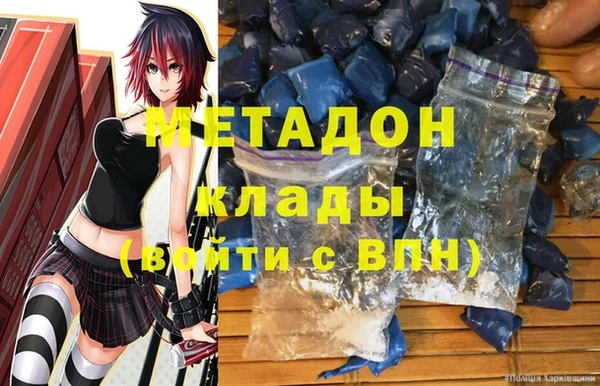 трава Козельск