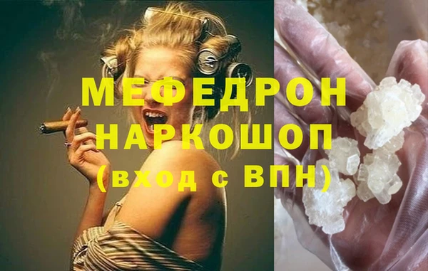 кокаин Кодинск