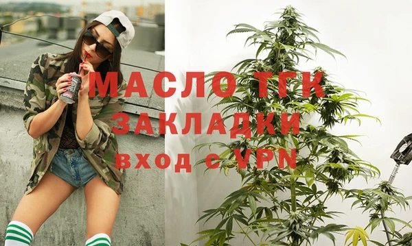соль курить ск Козловка