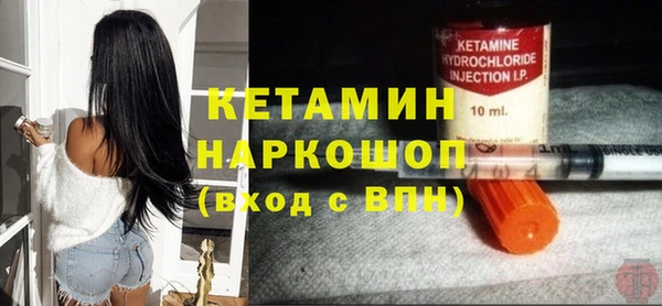 соль курить ск Козловка