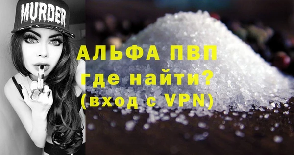 соль курить ск Козловка