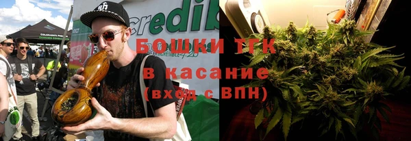 кокаин Кодинск