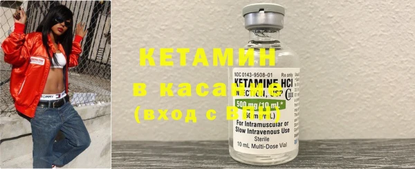 трава Козельск