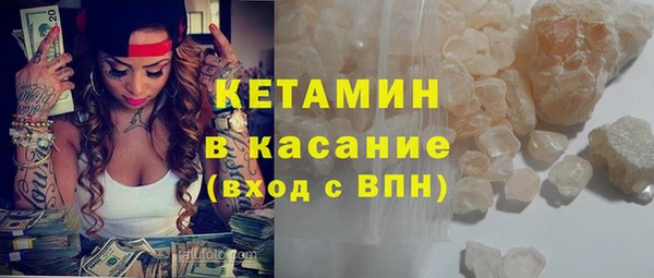трава Козельск
