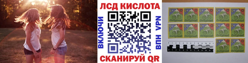 Марки NBOMe 1,5мг  где продают   Северск 